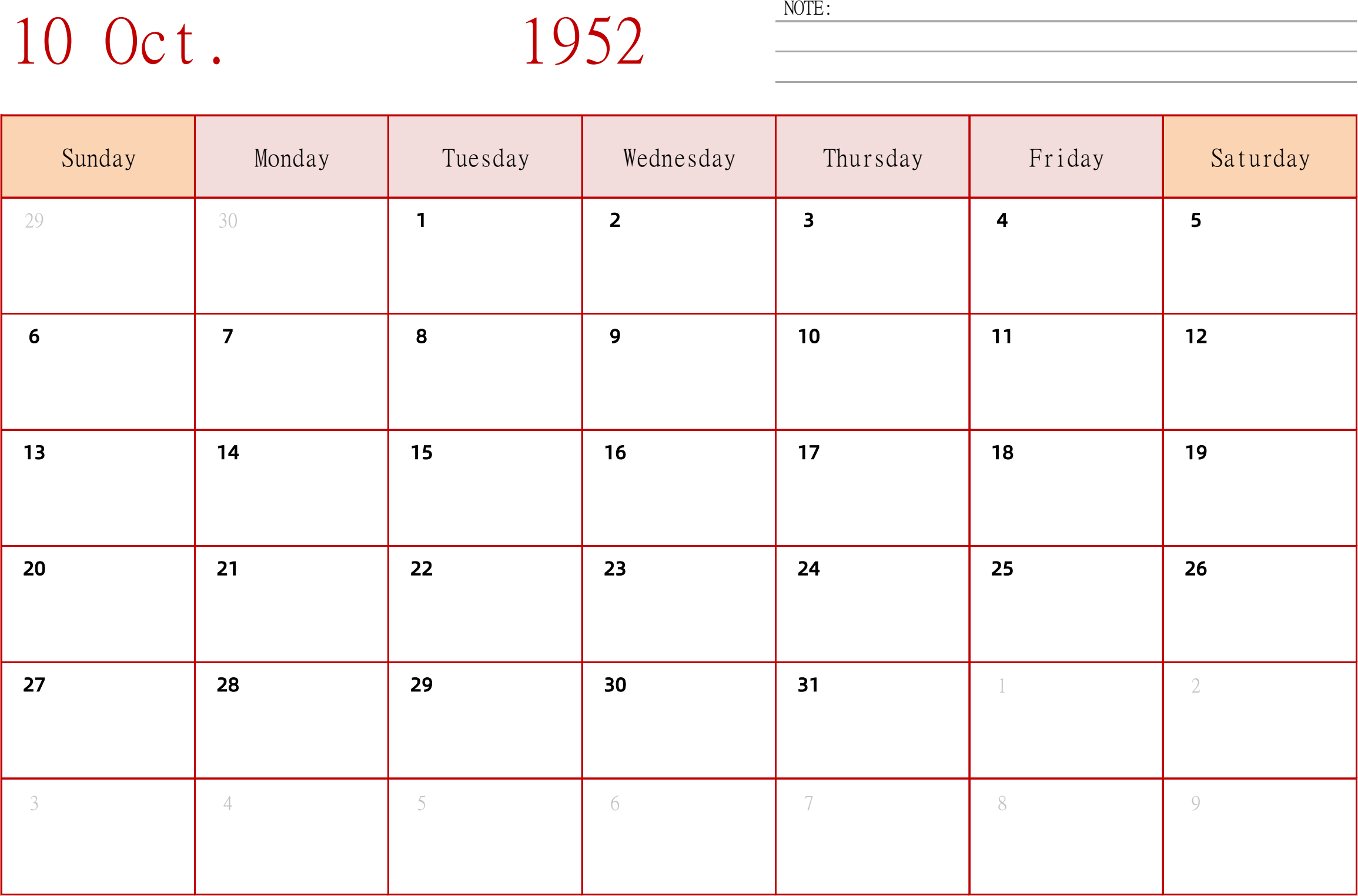 日历表1952年日历 英文版 横向排版 周日开始